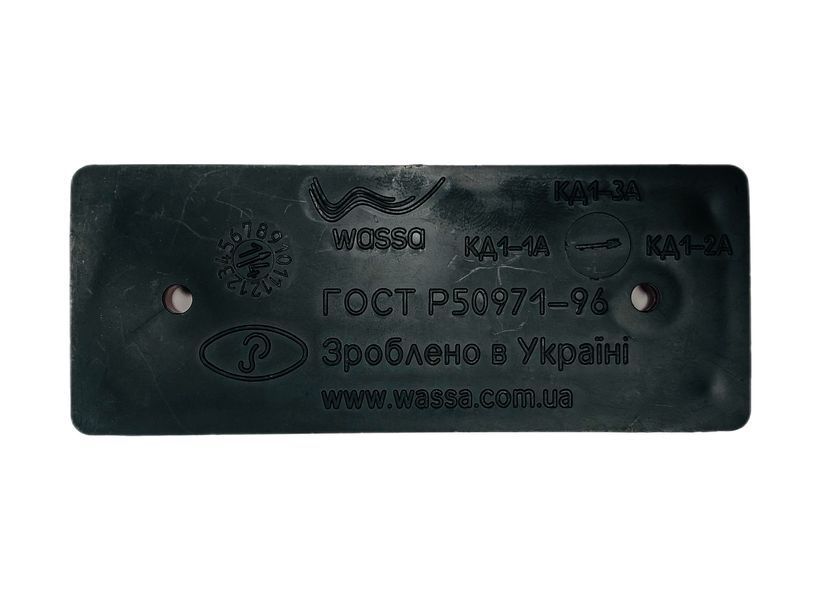 Катафот прямоугольный 100x40x7,3 Красный КД1-2А Укрина КД1-2А фото