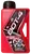 Автохімія